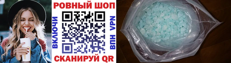Купить наркотики сайты Киров Марихуана  Alpha-PVP  Гашиш  КОКАИН 