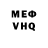 МЕТАДОН methadone SVOKZ ATACK