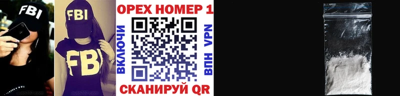 Кокаин Боливия  даркнет сайт  мориарти как зайти  Киров 