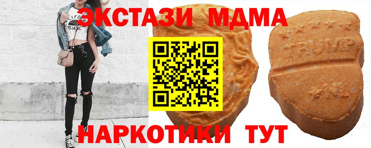 Alpha PVP Киров