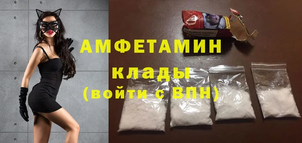 меф Приозерск