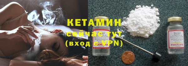 mix Покачи