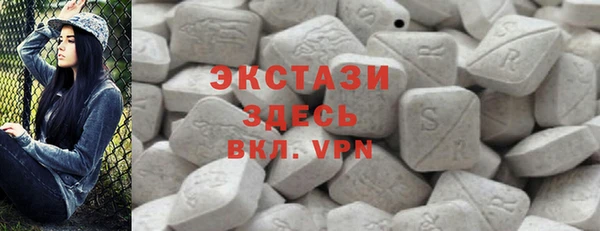хмурый Протвино
