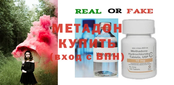 mix Покачи