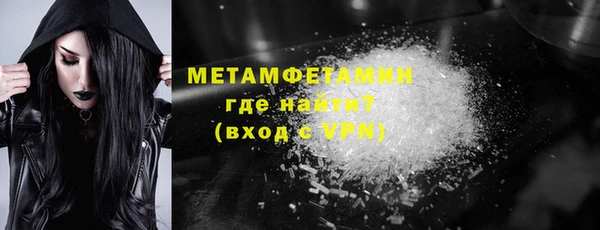 каннабис Пролетарск