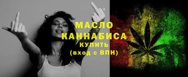 каннабис Пролетарск