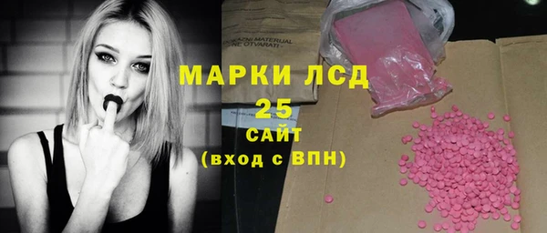 mix Покачи
