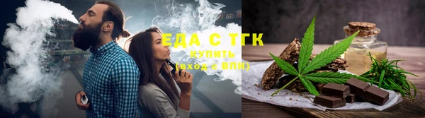 mix Покачи