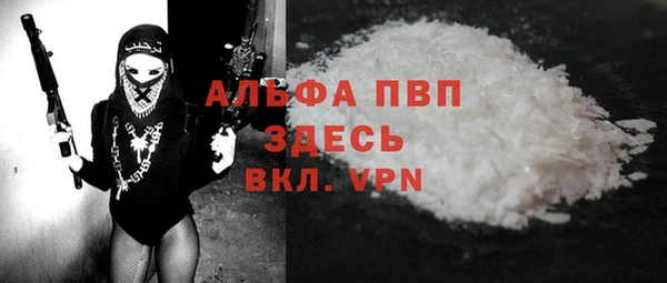 бутик Покров