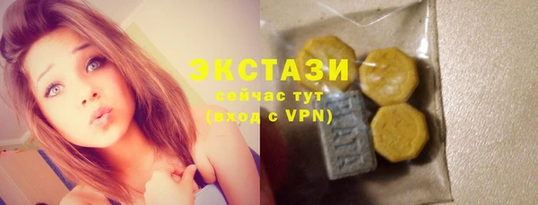 ALPHA PVP Покровск
