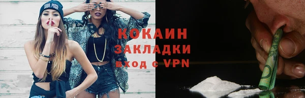 каннабис Пролетарск