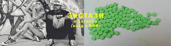 меф Приозерск