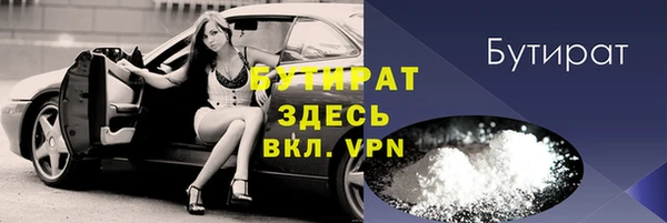 mix Покачи