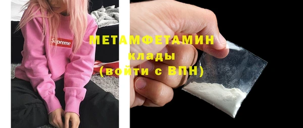 mix Покачи