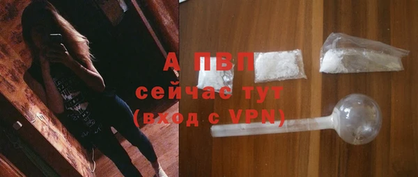mix Покачи