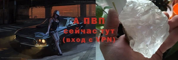 бутик Покров