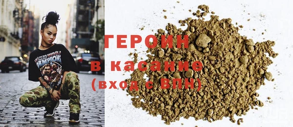 mix Покачи