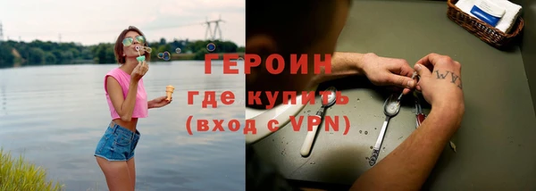 хмурый Протвино