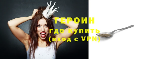бутик Покров