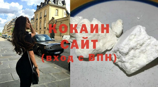 бутик Покров