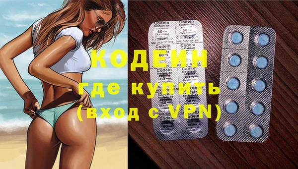 хмурый Протвино
