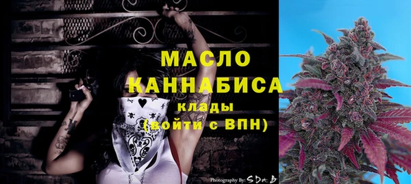 mix Покачи