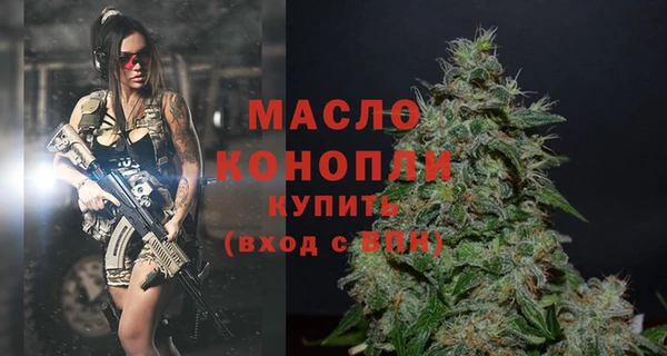 mix Покачи