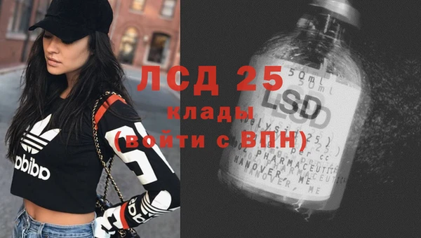 бутик Покров