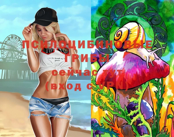 каннабис Пролетарск