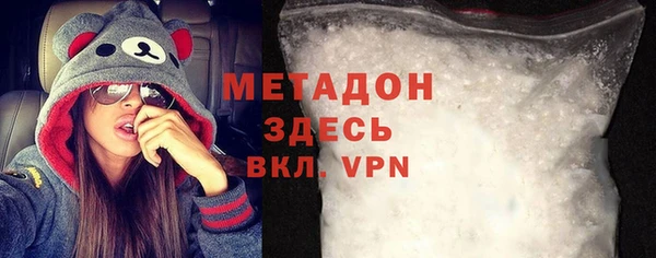 меф Приозерск