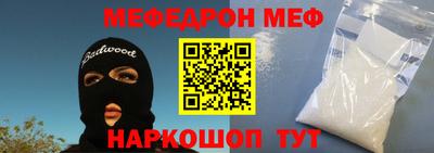 кокаин премиум Заволжье