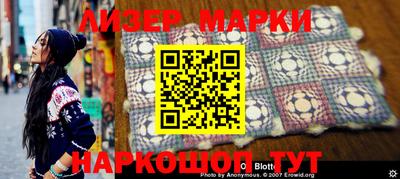 меф VHQ Волжский