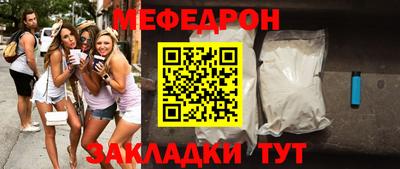 герыч Бугуруслан