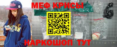 кокаин VHQ Бузулук