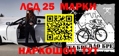 кокаин VHQ Бузулук