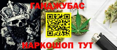 кокаин VHQ Бузулук