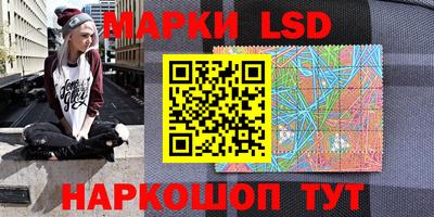 меф VHQ Волжский