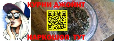 кокаин Волжск