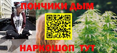 меф VHQ Волжский