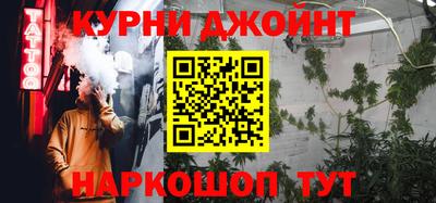 кокаин премиум Волгодонск