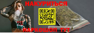 герыч Бугуруслан
