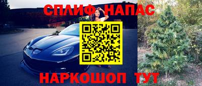 кокаин VHQ Бузулук