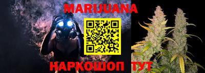 меф VHQ Волжский