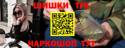 герыч Бугуруслан
