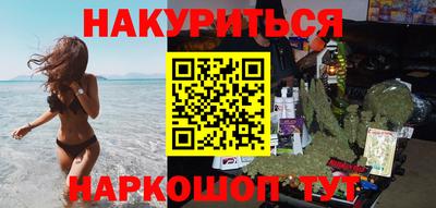 кокаин VHQ Бузулук