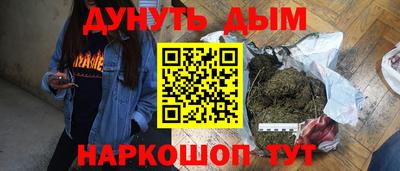кокаин VHQ Бузулук