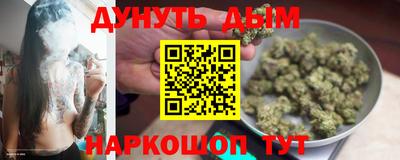 кокаин VHQ Бузулук