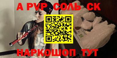 круглые Жуковский