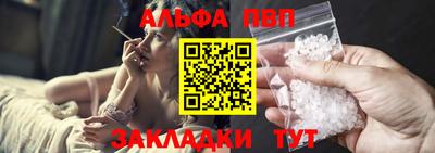 МДПВ Абакан