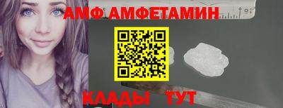 кокаин премиум Волгодонск